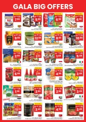 Page 4 in Big deals at Gala supermarket UAE