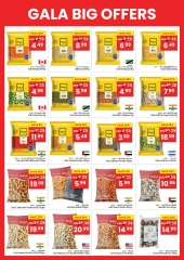 Page 5 in Big deals at Gala supermarket UAE