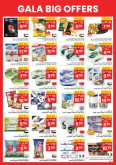 Page 10 in Big deals at Gala supermarket UAE