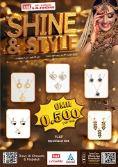 Page 1 in Glow ‘N’ Beauty Deals at Km trading Oman