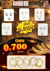 Page 2 in Glow ‘N’ Beauty Deals at Km trading Oman