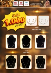 Page 4 in Glow ‘N’ Beauty Deals at Km trading Oman
