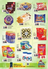 Page 3 in Eid offers at Sama Hypermarket Oman
