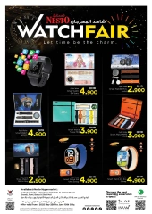 Page 1 in Watch Fair Deals at Nesto Oman