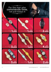Page 2 in Watch Fair Deals at Nesto Oman