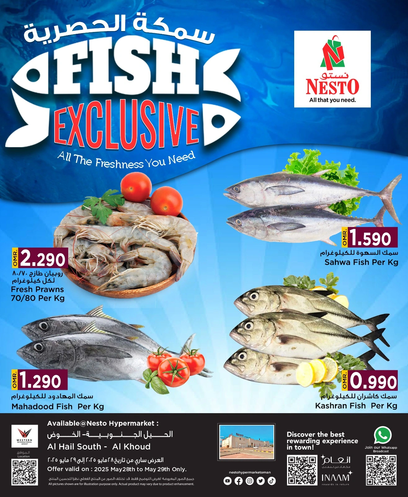 Page 1 in Fish Exclusive Deals at Nesto Oman