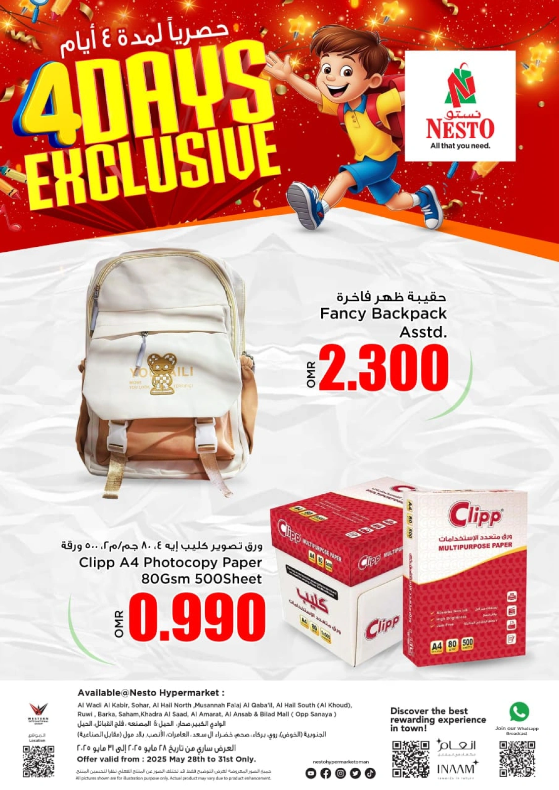 Page 1 in Exclusive 4 days Offers at Nesto Oman