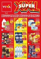 Page 1 dans Gros packs, grosses économies chez supermarché Viva Émirats arabes unis