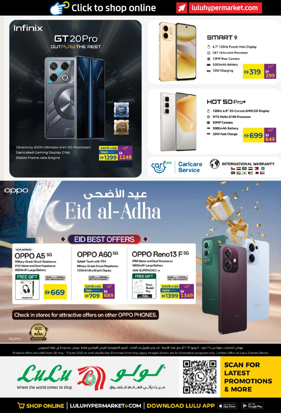 Page 24 in Eid Savers at lulu UAE