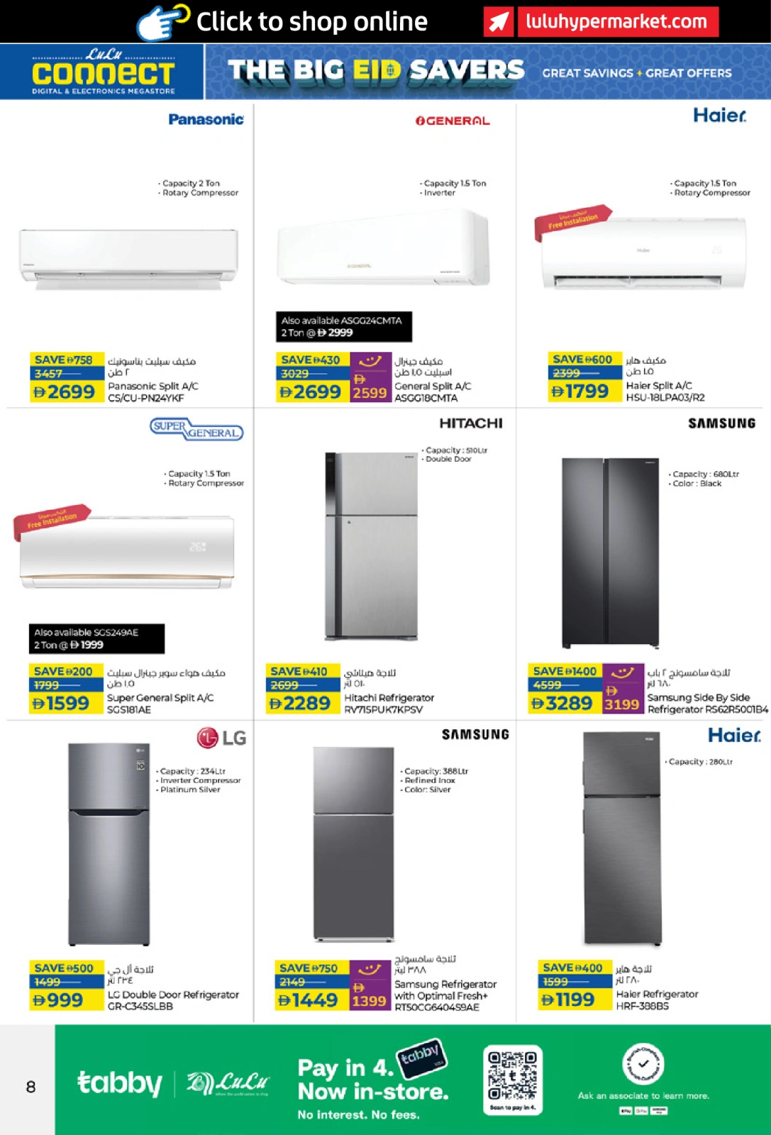 Page 8 in Eid Savers at lulu UAE
