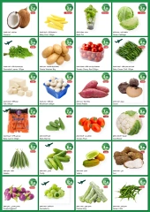 Page 4 in Fresh offers at Al Maya supermarket UAE