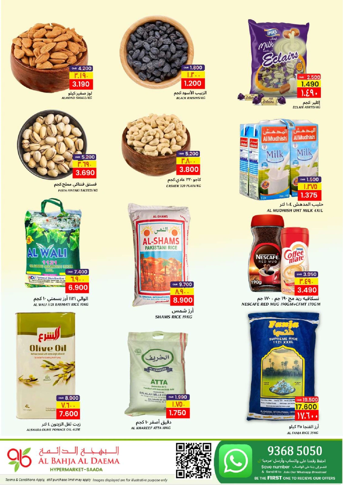Página 4 en Grandes ahorros en Al Bahja Al Daema Oman