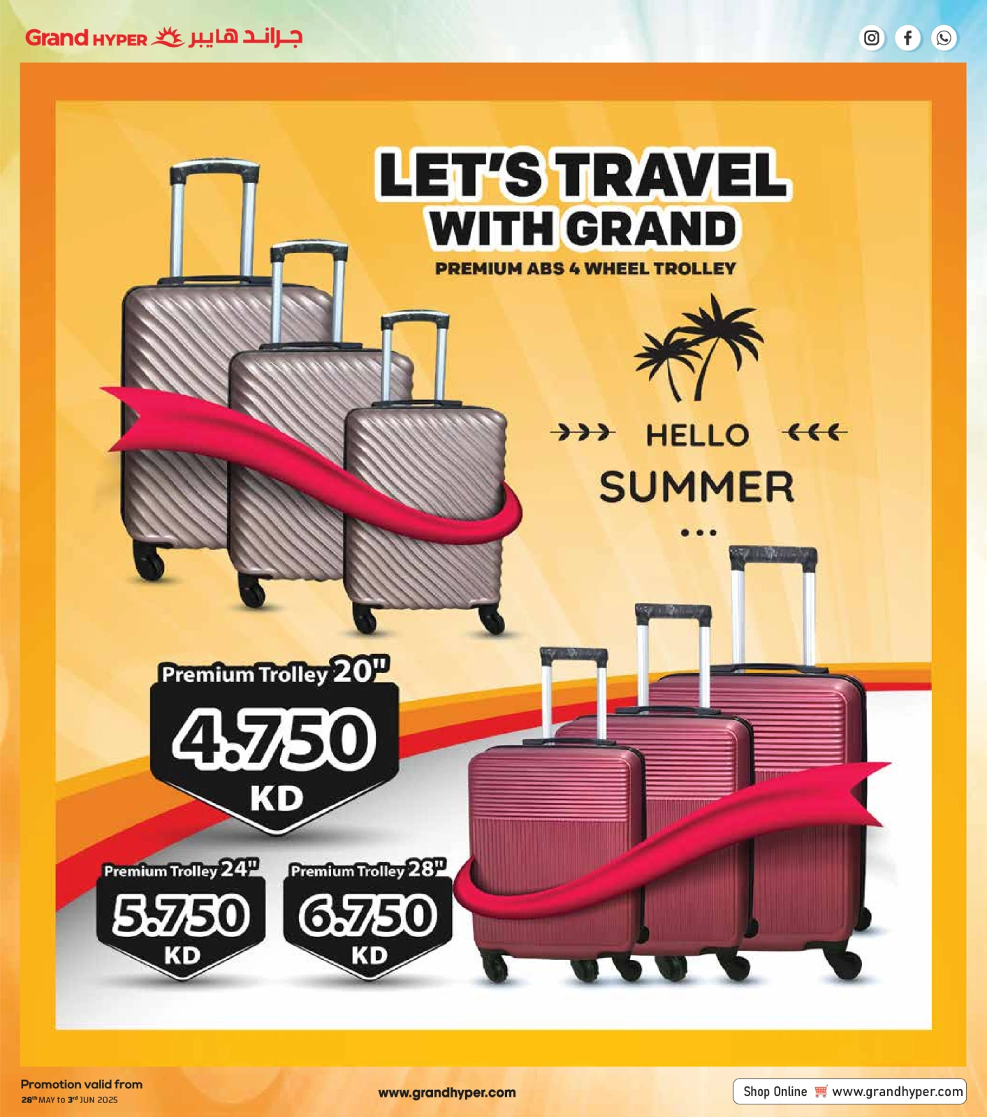 Page 30 in TIME TO TRAVEL BIG SHOPPING at Grand Hypermarket Kuwait