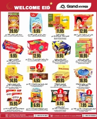 Página 16 en OFERTAS DE BIENVENIDA EID en Grand hipermercado Arabia Saudita