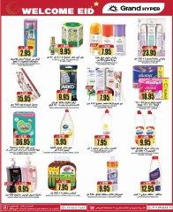 Página 20 en OFERTAS DE BIENVENIDA EID en Grand hipermercado Arabia Saudita