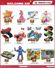Página 24 en OFERTAS DE BIENVENIDA EID en Grand hipermercado Arabia Saudita