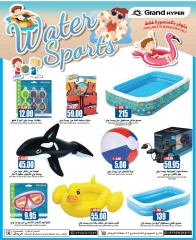 Página 25 en OFERTAS DE BIENVENIDA EID en Grand hipermercado Arabia Saudita