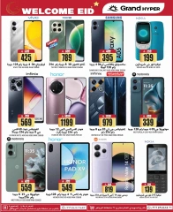 Página 37 en OFERTAS DE BIENVENIDA EID en Grand hipermercado Arabia Saudita