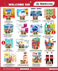 Página 8 en OFERTAS DE BIENVENIDA EID en Grand hipermercado Arabia Saudita