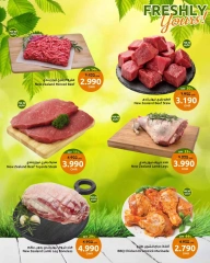 Page 3 in Freshly Yours Deals at Sultan Center Oman