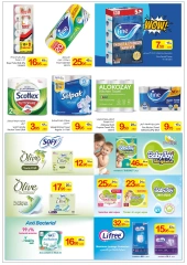 Page 24 dans Offres de l'Aïd Al Adha Mubarak chez Coop d'Ajman Émirats arabes unis