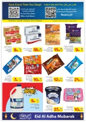 Page 41 dans Offres de l'Aïd Al Adha Mubarak chez Coop d'Ajman Émirats arabes unis