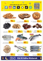 Page 44 dans Offres de l'Aïd Al Adha Mubarak chez Coop d'Ajman Émirats arabes unis