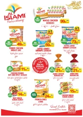 Page 42 dans Offres de l'Aïd Al Adha Mubarak chez Coop d'Ajman Émirats arabes unis