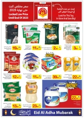 Page 46 dans Offres de l'Aïd Al Adha Mubarak chez Coop d'Ajman Émirats arabes unis