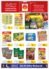 Page 6 dans Offres de l'Aïd Al Adha Mubarak chez Coop d'Ajman Émirats arabes unis