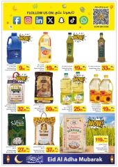 Page 25 dans Offres de l'Aïd Al Adha Mubarak chez Coop d'Ajman Émirats arabes unis