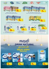 Page 33 dans Offres de l'Aïd Al Adha Mubarak chez Coop d'Ajman Émirats arabes unis