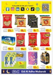 Page 7 dans Offres de l'Aïd Al Adha Mubarak chez Coop d'Ajman Émirats arabes unis