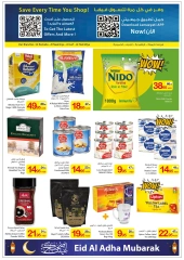 Page 32 dans Offres de l'Aïd Al Adha Mubarak chez Coop d'Ajman Émirats arabes unis