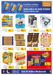 Page 30 dans Offres de l'Aïd Al Adha Mubarak chez Coop d'Ajman Émirats arabes unis