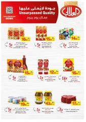 Page 27 dans Offres de l'Aïd Al Adha Mubarak chez Coop d'Ajman Émirats arabes unis