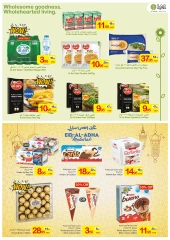 Page 38 dans Offres de l'Aïd Al Adha Mubarak chez Coop d'Ajman Émirats arabes unis