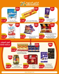 Página 4 en Ofertas de aniversario en City hiper Kuwait