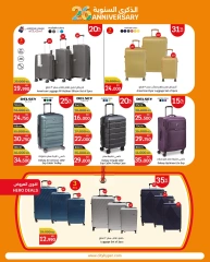Página 31 en Ofertas de aniversario en City hiper Kuwait
