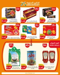 Página 3 en Ofertas de aniversario en City hiper Kuwait