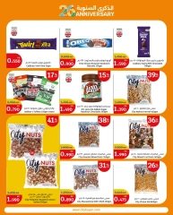Página 9 en Ofertas de aniversario en City hiper Kuwait