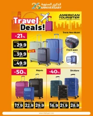 Página 27 en Ofertas de aniversario en City hiper Kuwait