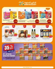 Página 5 en Ofertas de aniversario en City hiper Kuwait