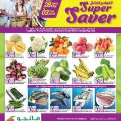 Página 8 en Grandes ahorros en Hipermercado Mango Kuwait