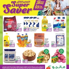 Página 1 en Grandes ahorros en Hipermercado Mango Kuwait