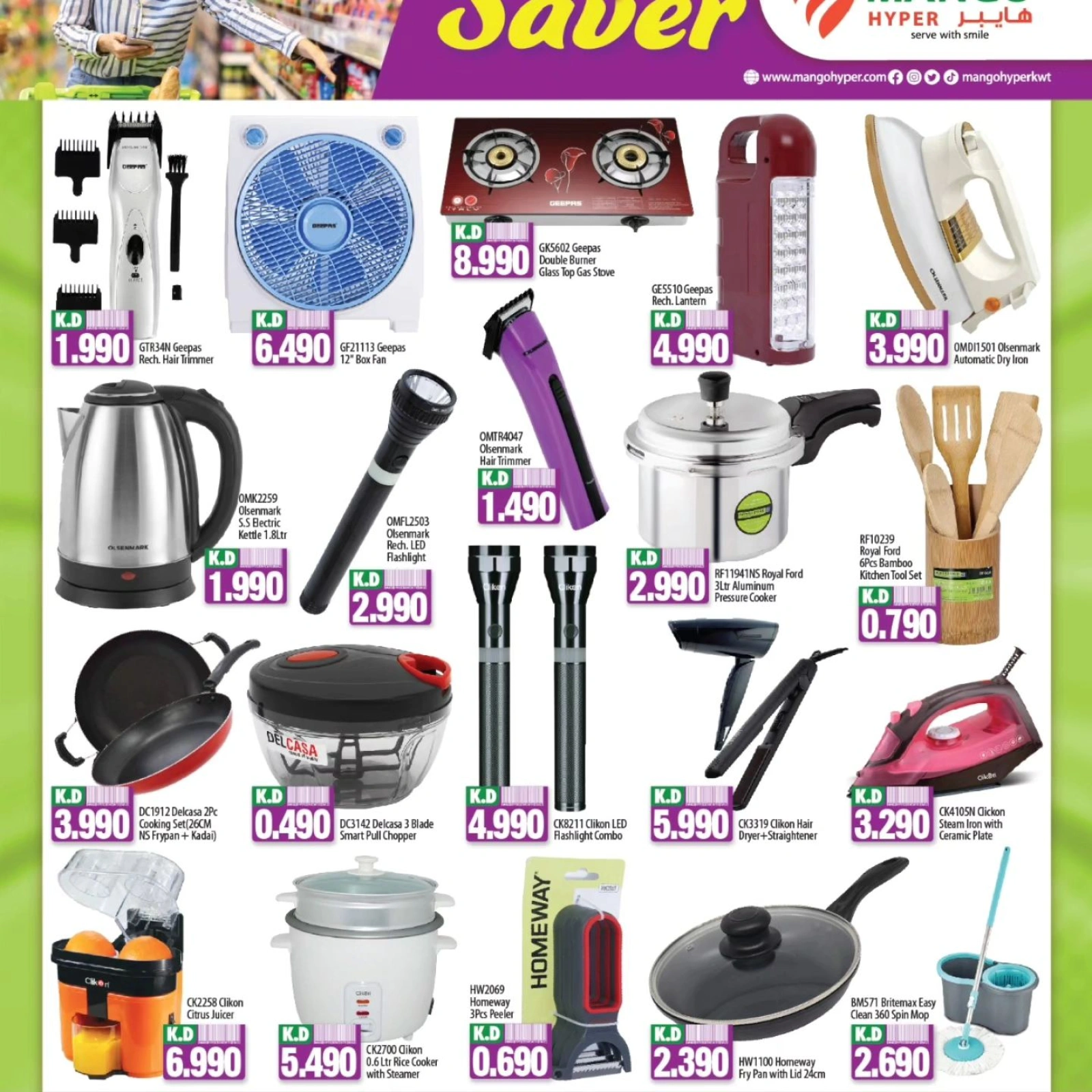 Página 6 en Grandes ahorros en Hipermercado Mango Kuwait