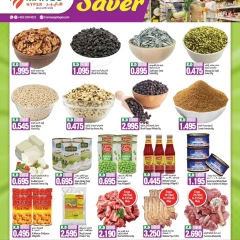 Página 2 en Grandes ahorros en Hipermercado Mango Kuwait