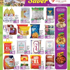 Página 3 en Grandes ahorros en Hipermercado Mango Kuwait