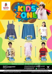 Page 1 in Kids Zone Deals at Nesto Bahrain