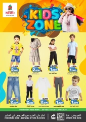 Page 2 in Kids Zone Deals at Nesto Bahrain